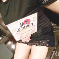 ＊寝正月ならぬ＊