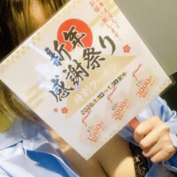 再度のイベント告知！