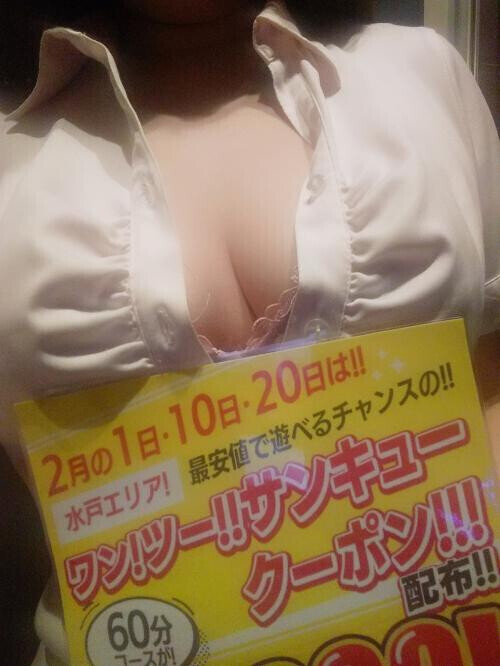 ＊今年もまた一つ＊