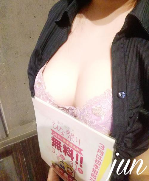 ＊二度目ましてがお得＊