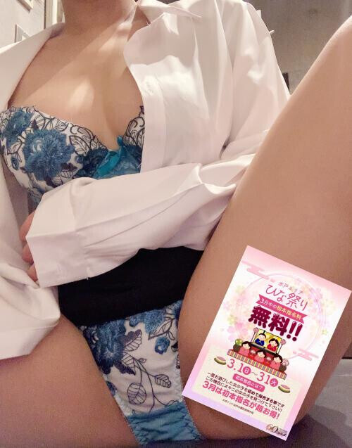 出勤しました(*ˊ˘ˋ*)｡♪:*°