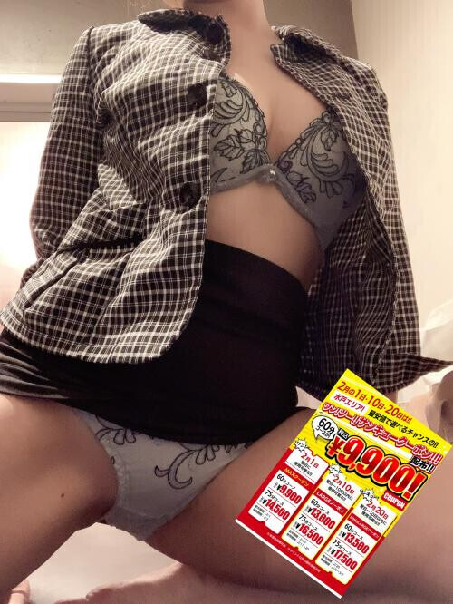 こんにちは(*˘︶˘*).:*