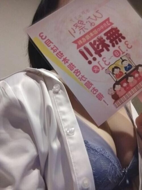 お得！いずみです(^^)