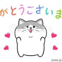 3月9日のお礼日記🙏💘