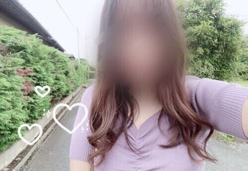 お疲れ様です！