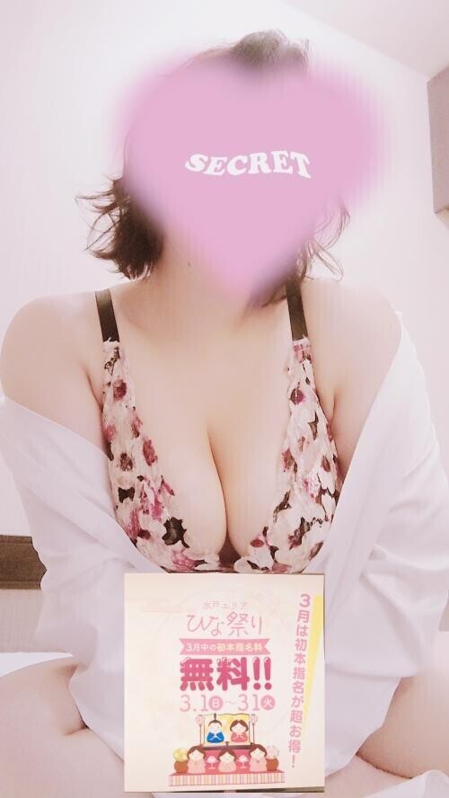 3月は再会の季節！？