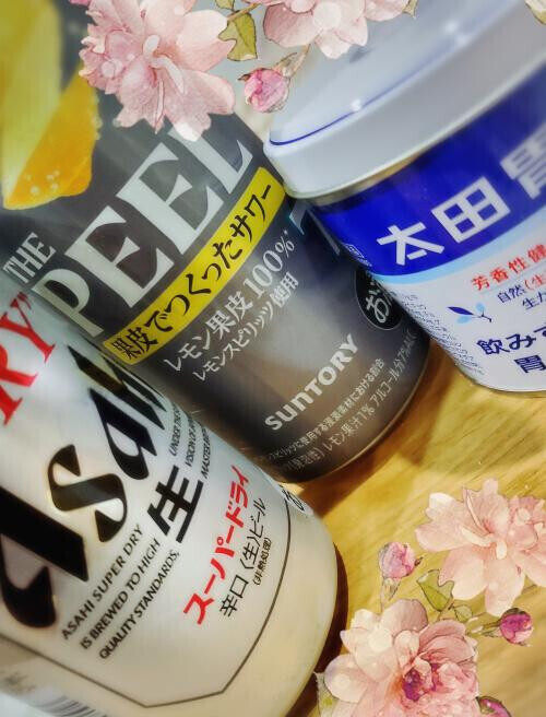 3/21:浴びるように…