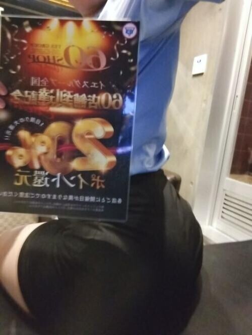 いずみです★〜お得情報〜