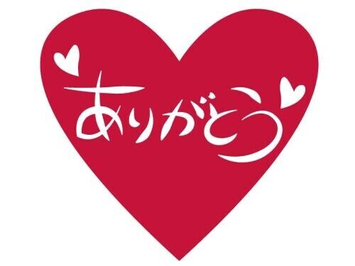 4月２日のお礼日記です🌸