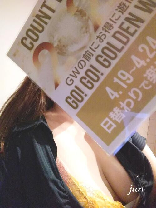 4月19日からのイベント告知♪