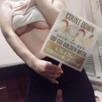 いずみからお得情報です〜☆