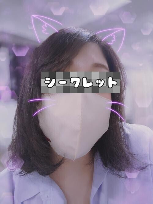 おひさしゅー