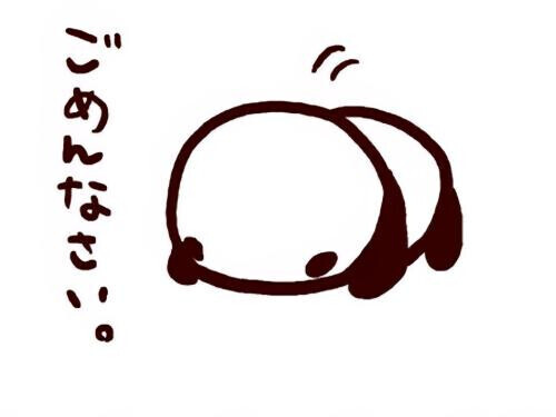 急遽お休み