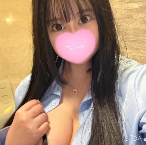 今日は21時まで！