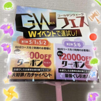 みき