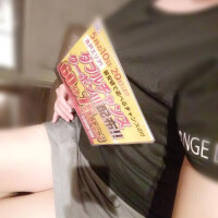じゅん