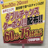 みき