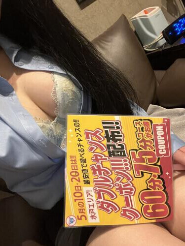イベント！