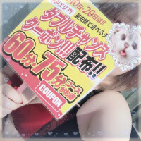 よつば