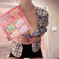 今日から