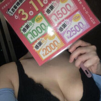 ひかる