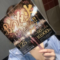 花火大会☆