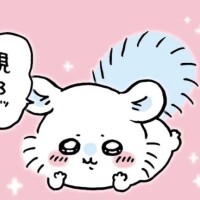 ♡