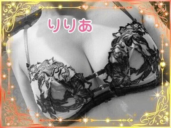 5/30 ご本指N様(お礼)