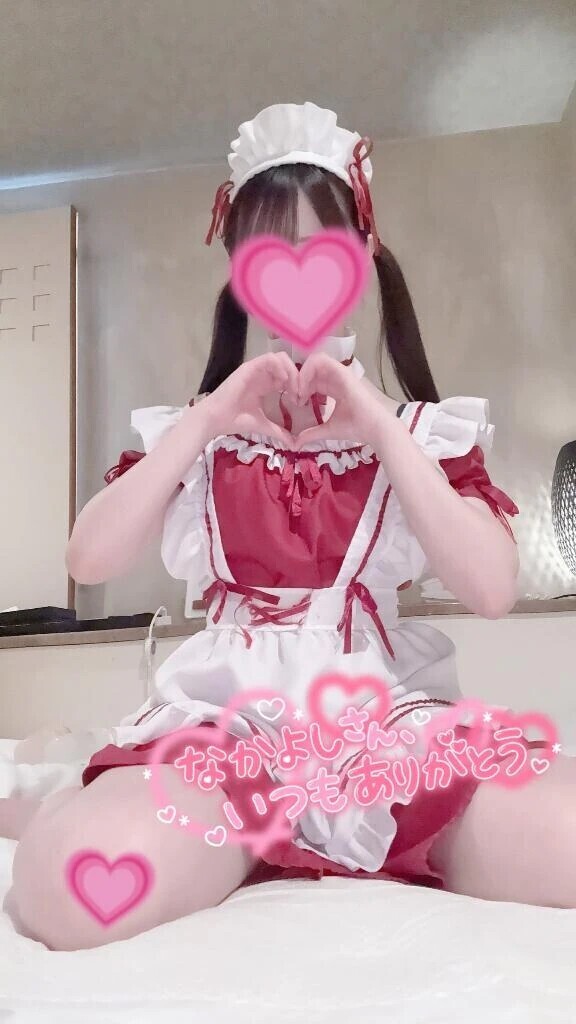 おいで♡