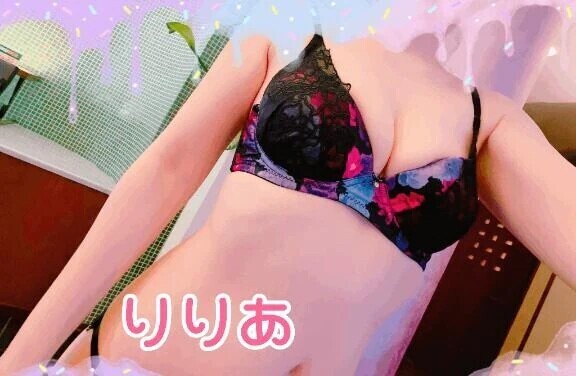 明日の予定