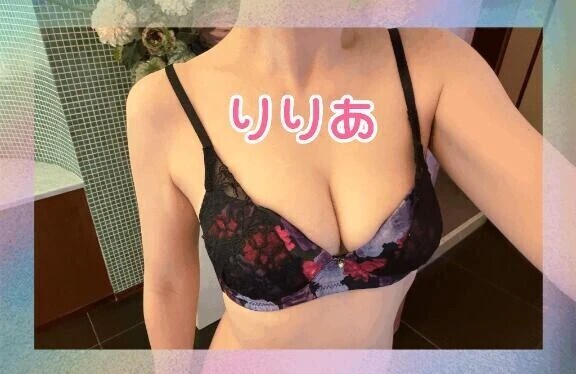 お願い♡