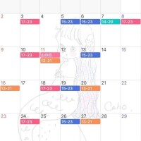 🆕8月❕