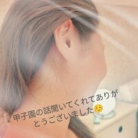 レイフィールド  Sちゃん