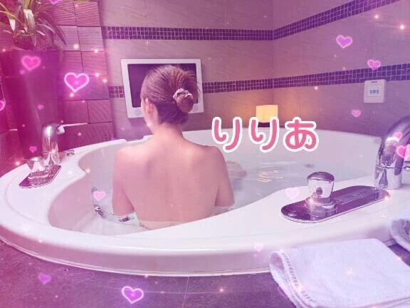 気持ち良かった