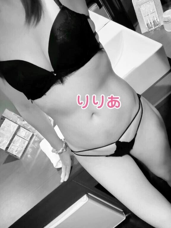 おいで