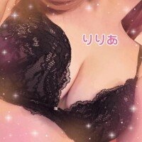 7/19 H様(K君)お礼