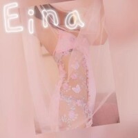 イッちゃダメ♡
