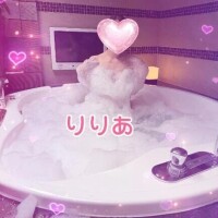 新しい世界