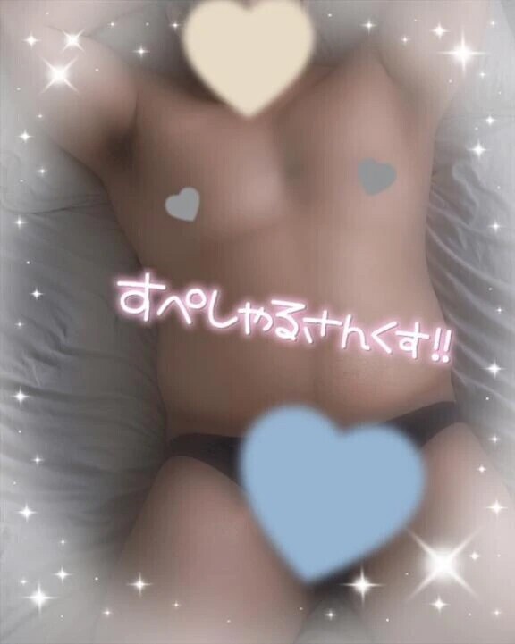 ドライ月間‪🫰🏻💞