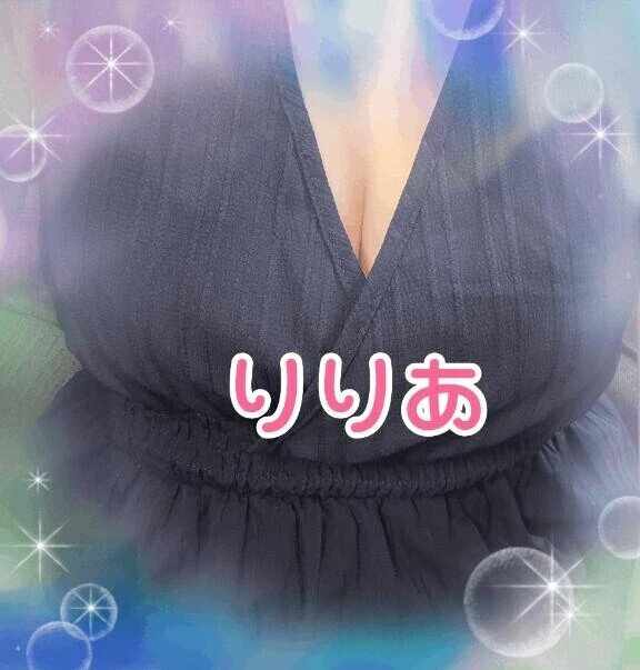 7/24 ご新規Y様(お礼)