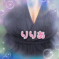 7/24 ご新規Y様(お礼)