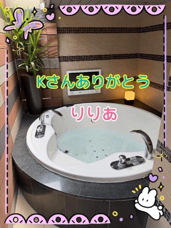 7/26 ご本指K様(お礼)