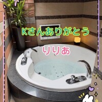 7/26 ご本指K様(お礼)
