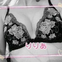 事前予約ありがとう