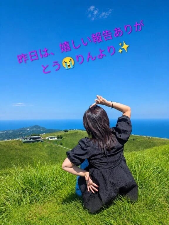 本指 西船橋 H君
