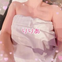 待ってるよ♡