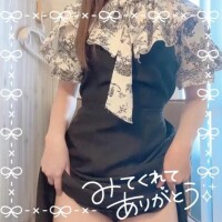 新しい〇〇♡