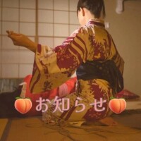 Xにて更新中🍀