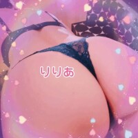 初めまして様
