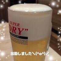 出勤しました〜